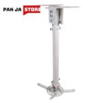 Universal adjustable Projector Ceiling Mount Bracket NBT718-2