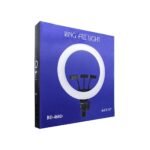 BD-460D 18-Inch LED Ring Light Live Streaming in Pakistan