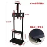 TL-1700 Mobile TV Bracket, Rooling TV Stand with Wheels for 32 to 75 Inch LCD LED OLED (Black) - Image 4