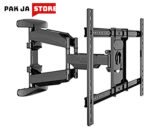 767-L600 FULL MOTION CANTILEVER MOUNT 45″-75″