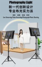 A118 Soft LED Light (22″Inches) with 7-Foot Stand Professional Photography & Studio Lighting - Image 4