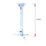 Universal Projector Ceiling Mount Wall Mount 43cm - 65cm adjustable ,Projector Bracket for TD98 Q11 similar big Projector - Image 5