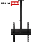 Adjustable Tilt Swivel Ceiling TV Mount Bracket -807A (20-55 Inch)