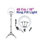 BD-460D 18-Inch LED Ring Light Live Streaming in Pakistan - Image 6