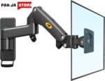F150 Gas Strut Wall Mount: 17"-35" Monitors, LCD/LED TVs | Flexi Design, 10kg Load Capacity | Space-Saving Solution for Immersive Viewing