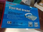 Steel wall bracket Q-09 for digital satellite television tv receiver - Image 5