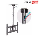 Ceiling Mount For 32-70 Inch TV (NB T560-15)