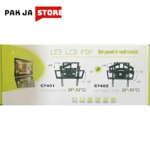 LED LCD PDP FULL MOTION TV WALL MOUNT BRACKET FOR 26”-55”