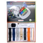 S10 Pro Max 7 in 1 Smart Watch Best Price in Pakistan