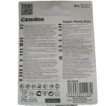Camelion Super Heavy Duty AA Carbon Zinc Batteries Pack of 2 (Fresh Stock) - Image 2