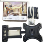Packaging box of Home Design TV Mount Model HDL-117B-2 for 14-55 inch TVs with 50kg max load capacity and screw kit