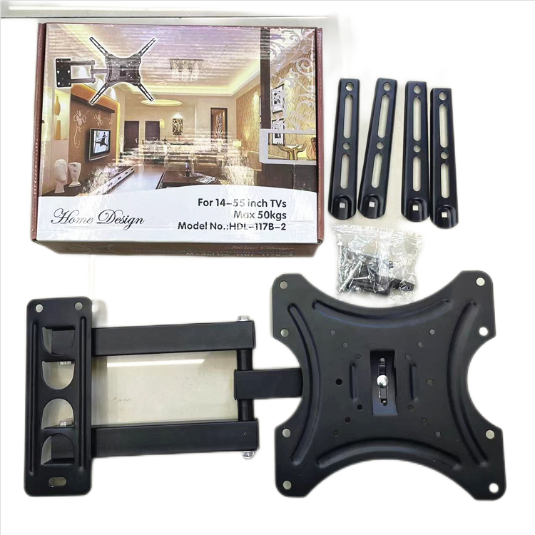 Packaging box of Home Design TV Mount Model HDL-117B-2 for 14-55 inch TVs with 50kg max load capacity and screw kit