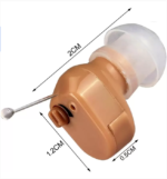 Dimension diagram of AXON hearing aid showing 2cm length and compact 0.5cm width.